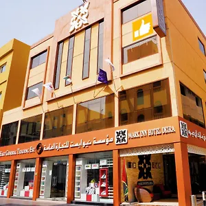 Deira 2*, Dubaj Egyesült Arab Emírségek